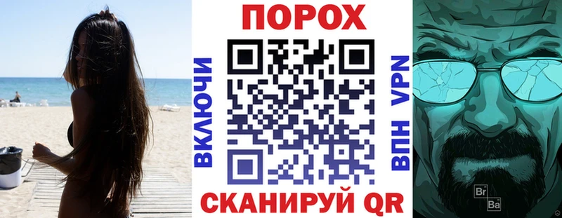 Амфетамин 98%  Прокопьевск 