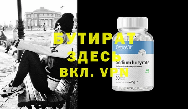 дурь Лагань