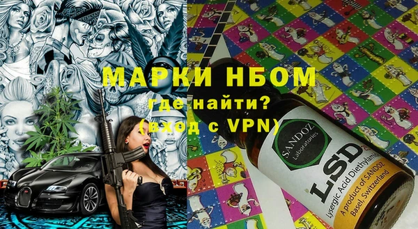 бутират Ладушкин