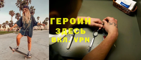 дурь Лагань