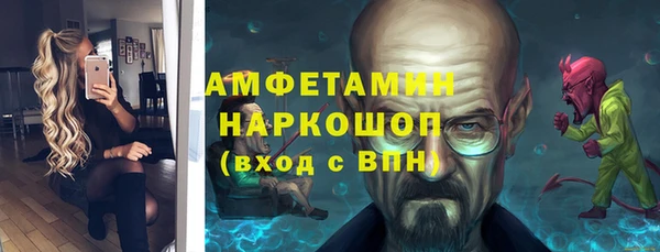 гашишное масло Лабытнанги