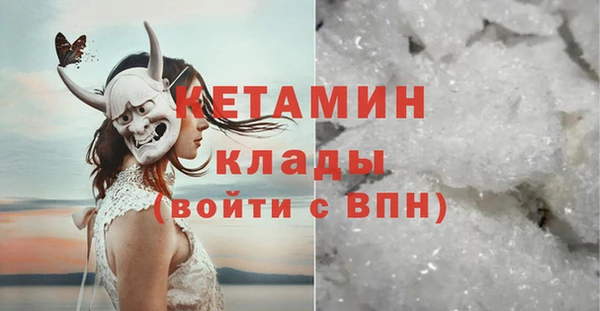гашишное масло Лабытнанги