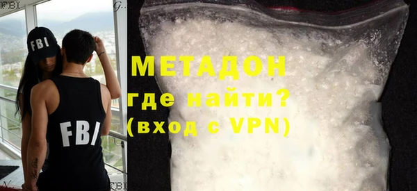 бутират Ладушкин