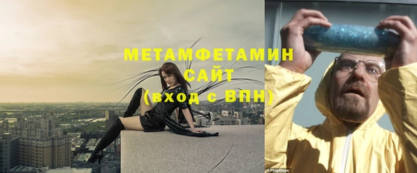 apvp Лиски