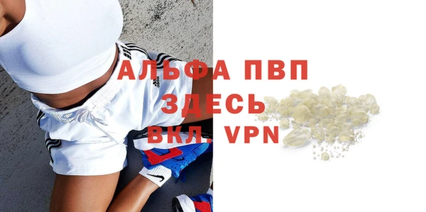 бутират Ладушкин