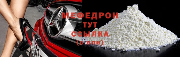 COCAINE Липки