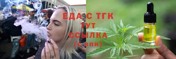 apvp Лиски