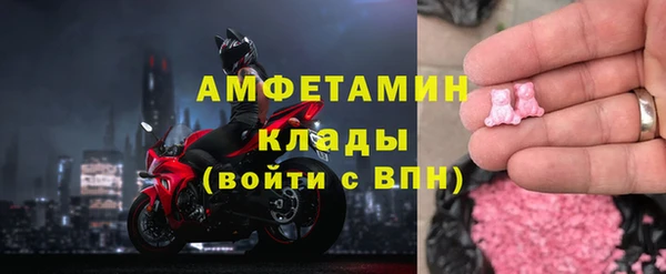кокаин перу Лихославль
