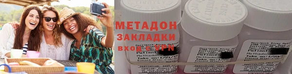 кокаин перу Лихославль