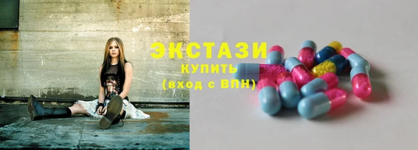 COCAINE Липки