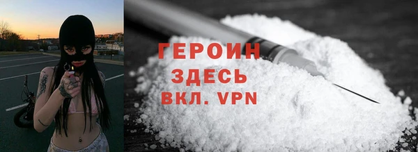 COCAINE Липки