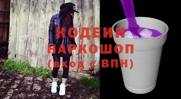 COCAINE Липки