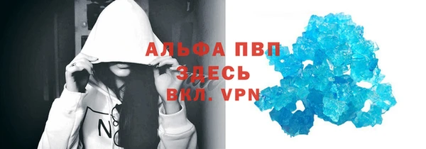 гашишное масло Лабытнанги
