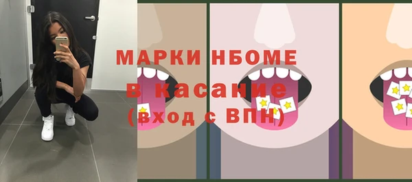 COCAINE Липки