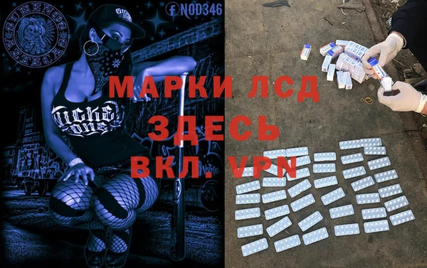 кристаллы Киров