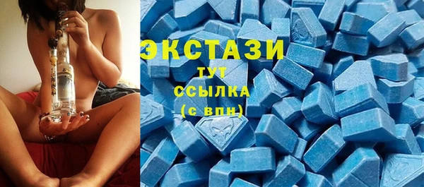 гашишное масло Лабытнанги