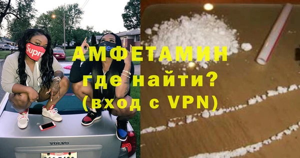 apvp Лиски