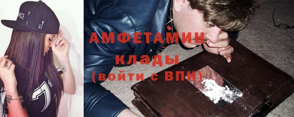 бутират Ладушкин