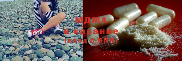 дурь Лагань