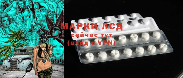 гашишное масло Лабытнанги