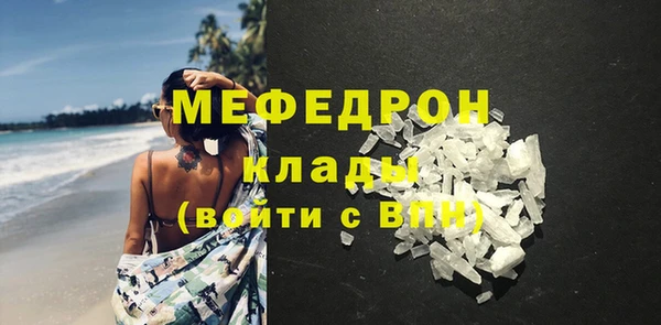 СК Балашиха