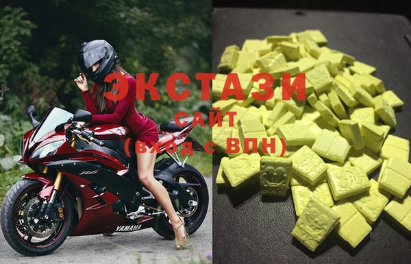 кокаин перу Лихославль