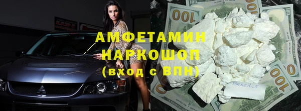 бутират Ладушкин