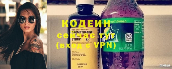 гашишное масло Лабытнанги