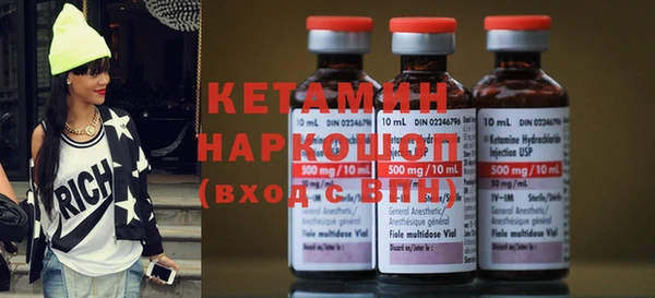 кокаин перу Лихославль