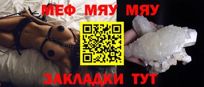 мдпв Дубна