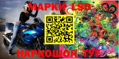 дживик Донецк