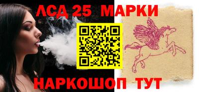 стаф Донской