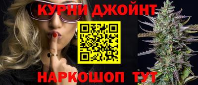 дживик Донецк