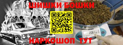 дживик Донецк