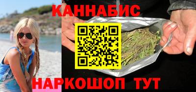 дживик Донецк