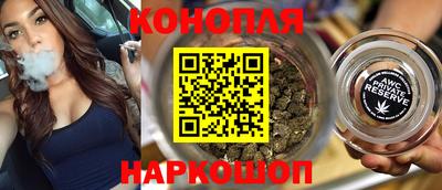 стаф Донской