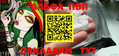 мдпв Дубна