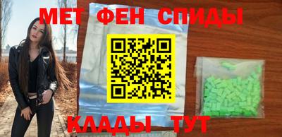 мдпв Дубна