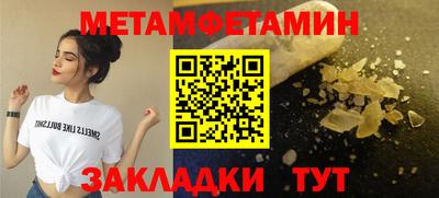 мдпв Дубна