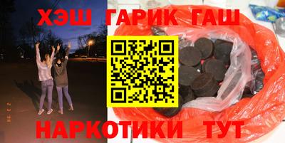 дживик Донецк