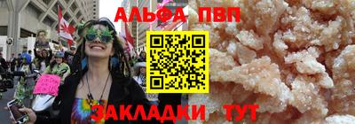 мдпв Дубна