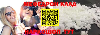 мдпв Дубна