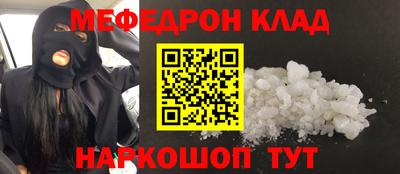 мдпв Дубна