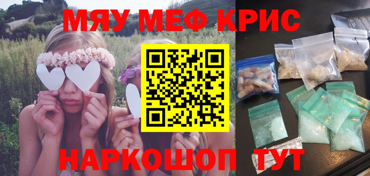 ГАШ Прокопьевск