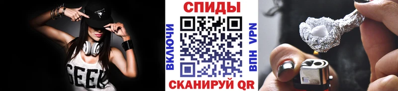 купить наркоту Прокопьевск МЕТАМФЕТАМИН мет