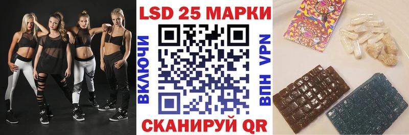 Марки NBOMe 1,8мг  как найти закладки  Прокопьевск 